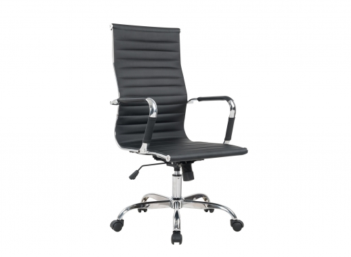 Fauteuil de bureau noir DADY